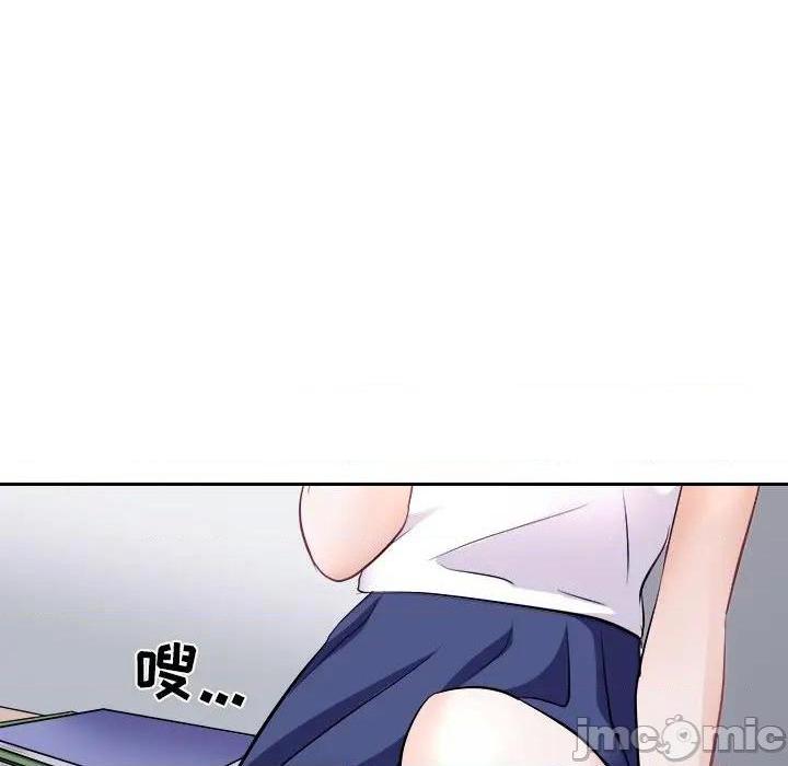 歧途[h漫]韩漫全集-歧途-第12話 第 12 话 无删减无遮挡章节图片 