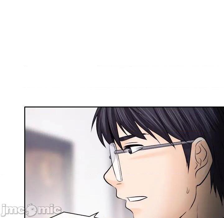 歧途[h漫]韩漫全集-歧途-第12話 第 12 话 无删减无遮挡章节图片 