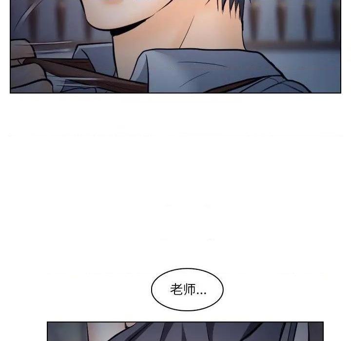 歧途[h漫]韩漫全集-歧途-第14話 第 14 话 无删减无遮挡章节图片 