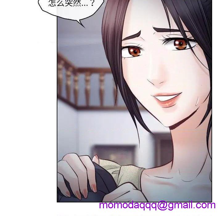 歧途[h漫]韩漫全集-歧途-第14話 第 14 话 无删减无遮挡章节图片 