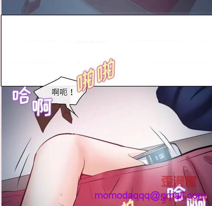 歧途[h漫]韩漫全集-歧途-第14話 第 14 话 无删减无遮挡章节图片 