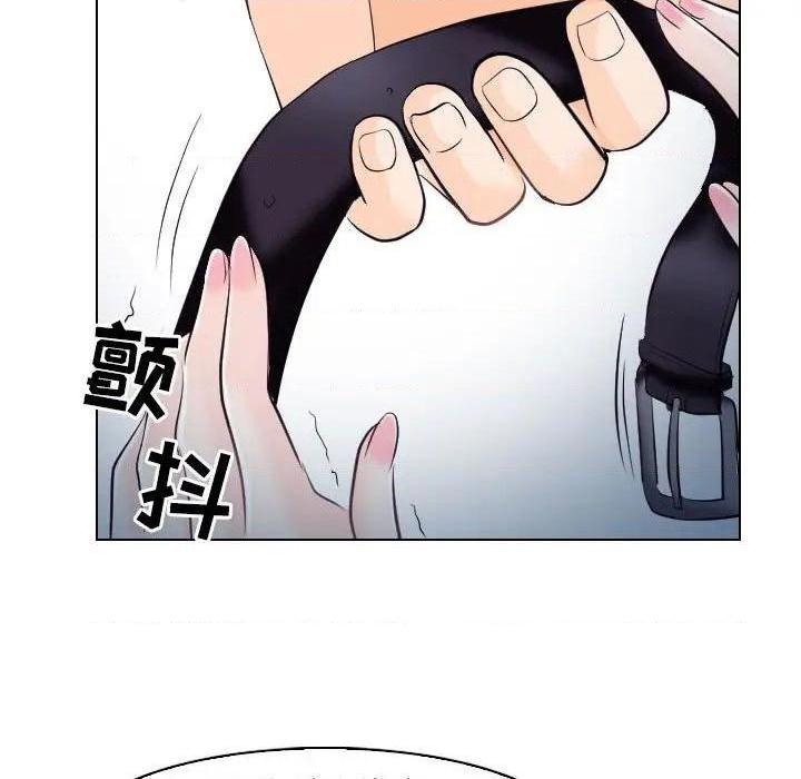歧途[h漫]韩漫全集-歧途-第16話 第 16 话 无删减无遮挡章节图片 