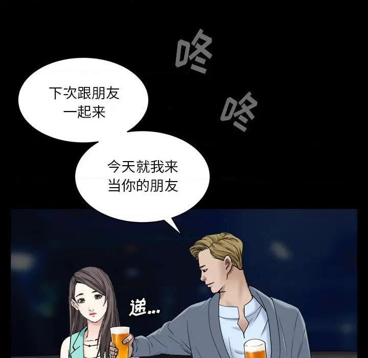 枷锁2：赤脚[h漫]韩漫全集-枷锁2：赤脚-第1話 枷锁2：赤脚 无删减无遮挡章节图片 