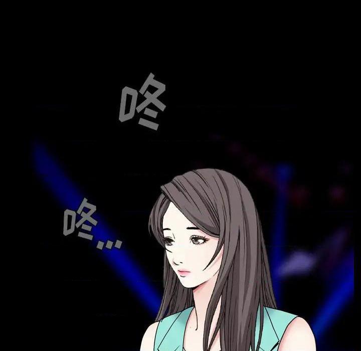 枷锁2：赤脚[h漫]韩漫全集-枷锁2：赤脚-第1話 枷锁2：赤脚 无删减无遮挡章节图片 