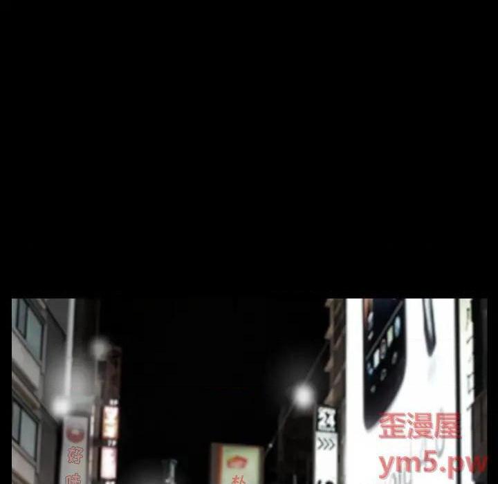枷锁2：赤脚[h漫]韩漫全集-枷锁2：赤脚-第1話 枷锁2：赤脚 无删减无遮挡章节图片 