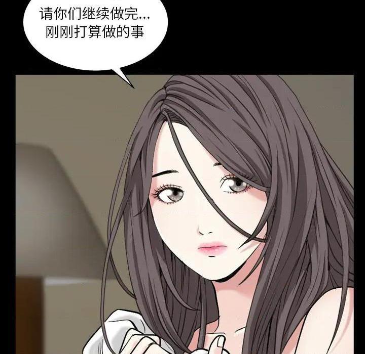 枷锁2：赤脚[h漫]韩漫全集-枷锁2：赤脚-第1話 枷锁2：赤脚 无删减无遮挡章节图片 