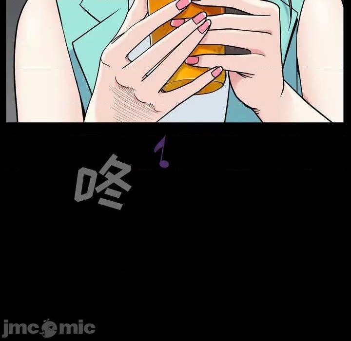 枷锁2：赤脚[h漫]韩漫全集-枷锁2：赤脚-第1話 枷锁2：赤脚 无删减无遮挡章节图片 