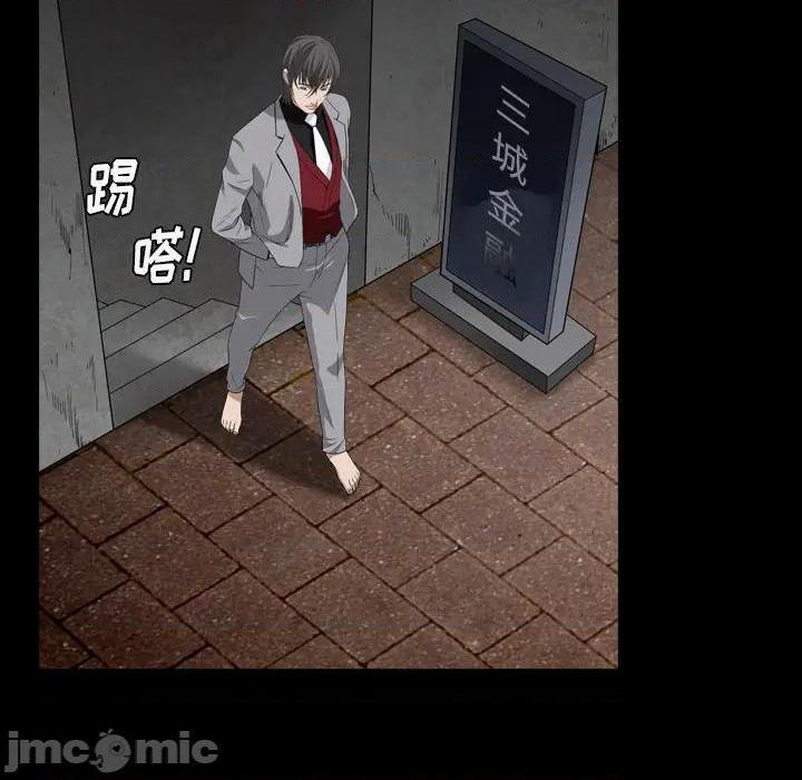 枷锁2：赤脚[h漫]韩漫全集-枷锁2：赤脚-第1話 枷锁2：赤脚 无删减无遮挡章节图片 