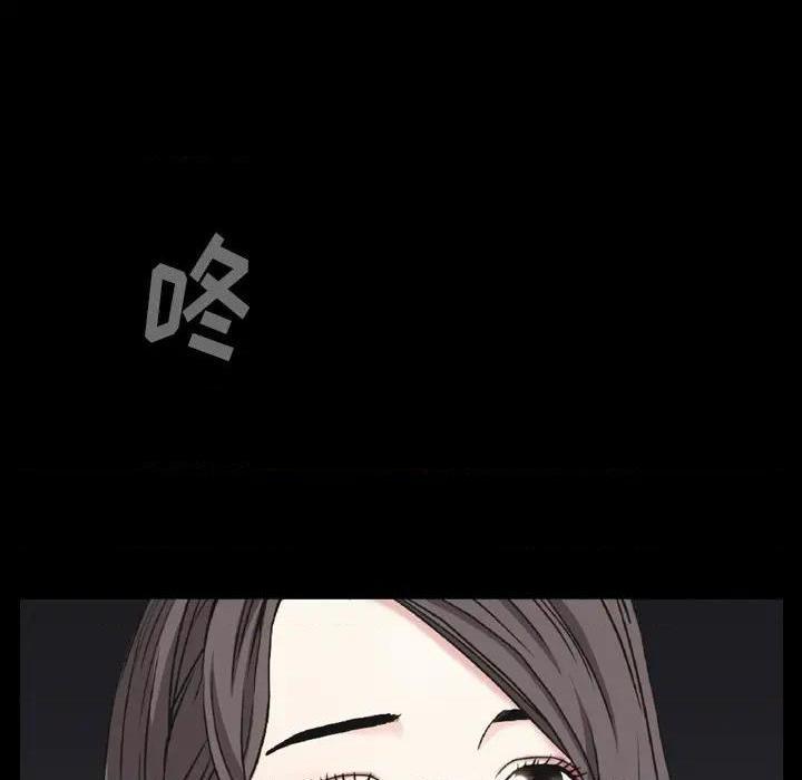 枷锁2：赤脚[h漫]韩漫全集-枷锁2：赤脚-第1話 枷锁2：赤脚 无删减无遮挡章节图片 