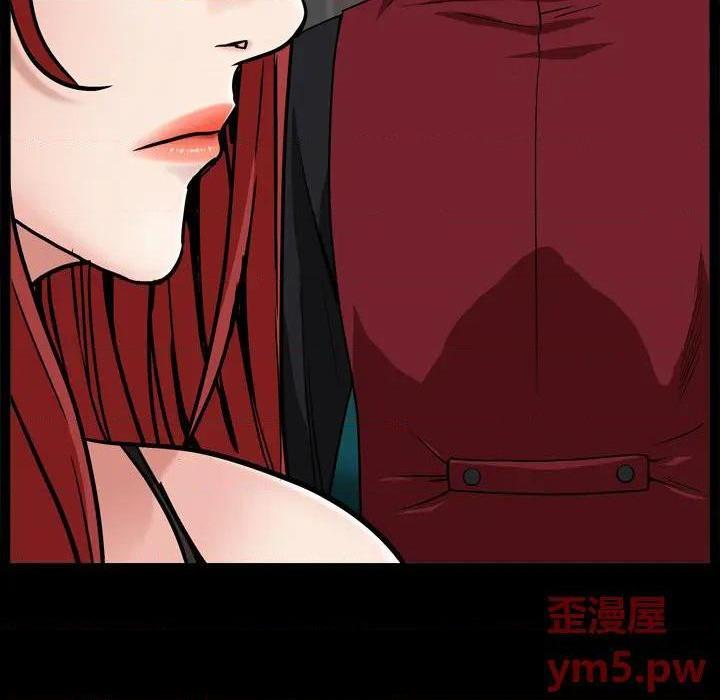 枷锁2：赤脚[h漫]韩漫全集-枷锁2：赤脚-第1話 枷锁2：赤脚 无删减无遮挡章节图片 