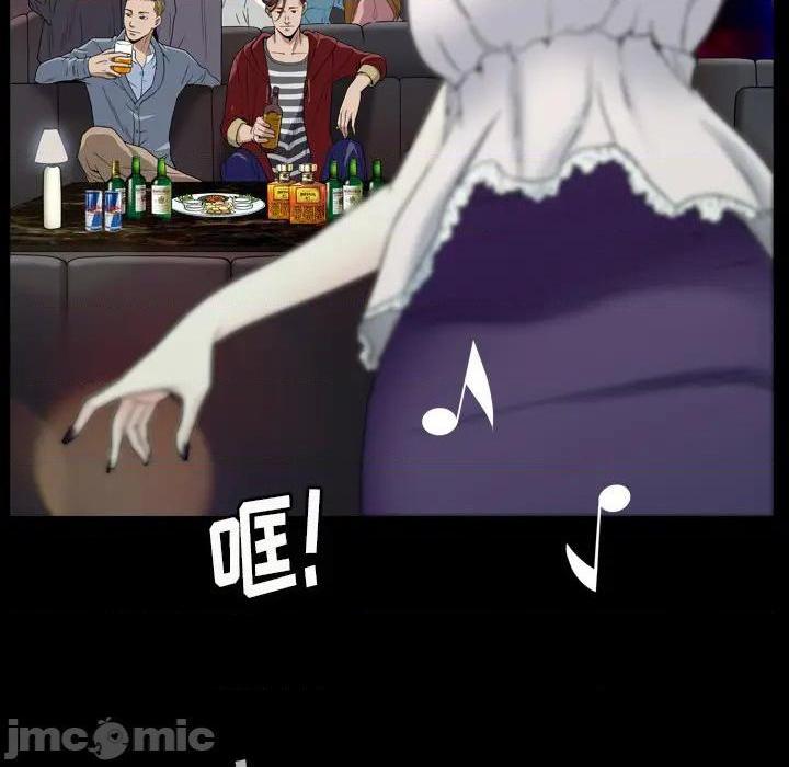 枷锁2：赤脚[h漫]韩漫全集-枷锁2：赤脚-第1話 枷锁2：赤脚 无删减无遮挡章节图片 