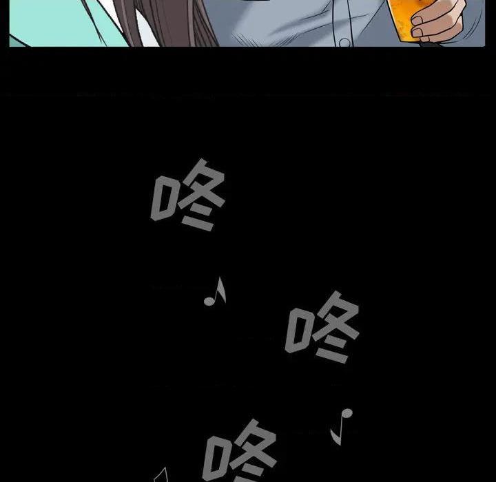 枷锁2：赤脚[h漫]韩漫全集-枷锁2：赤脚-第1話 枷锁2：赤脚 无删减无遮挡章节图片 