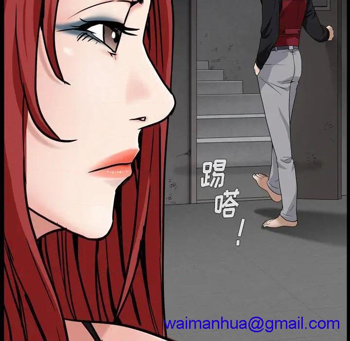 枷锁2：赤脚[h漫]韩漫全集-枷锁2：赤脚-第1話 枷锁2：赤脚 无删减无遮挡章节图片 