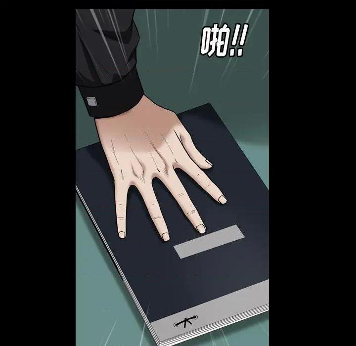 枷锁2：赤脚[h漫]韩漫全集-枷锁2：赤脚-第1話 枷锁2：赤脚 无删减无遮挡章节图片 