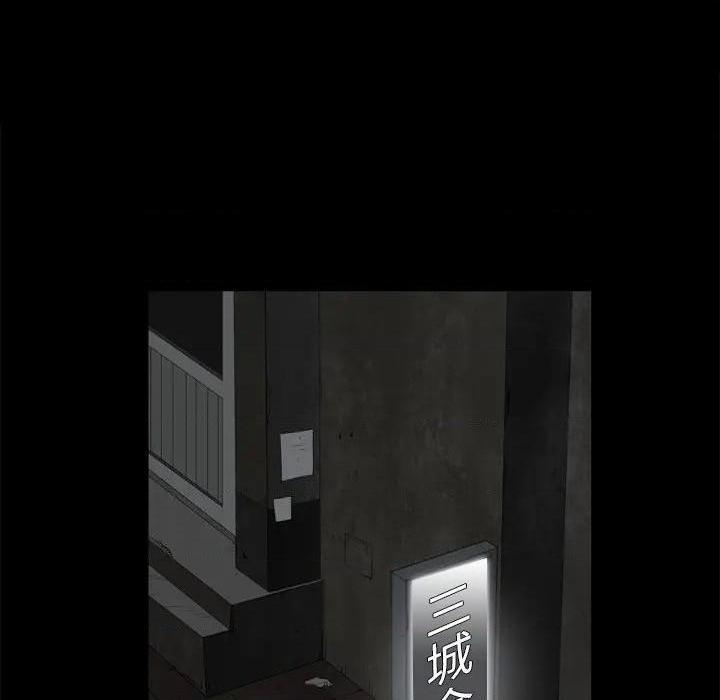 枷锁2：赤脚[h漫]韩漫全集-枷锁2：赤脚-第1話 枷锁2：赤脚 无删减无遮挡章节图片 