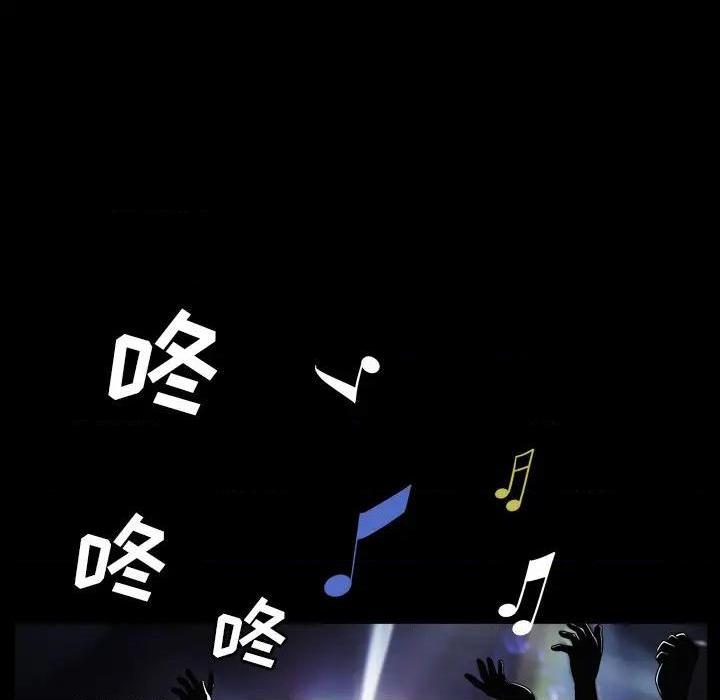 枷锁2：赤脚[h漫]韩漫全集-枷锁2：赤脚-第1話 枷锁2：赤脚 无删减无遮挡章节图片 