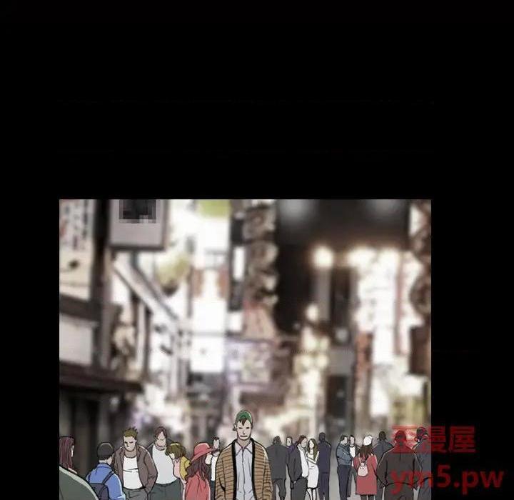 枷锁2：赤脚[h漫]韩漫全集-枷锁2：赤脚-第1話 枷锁2：赤脚 无删减无遮挡章节图片 