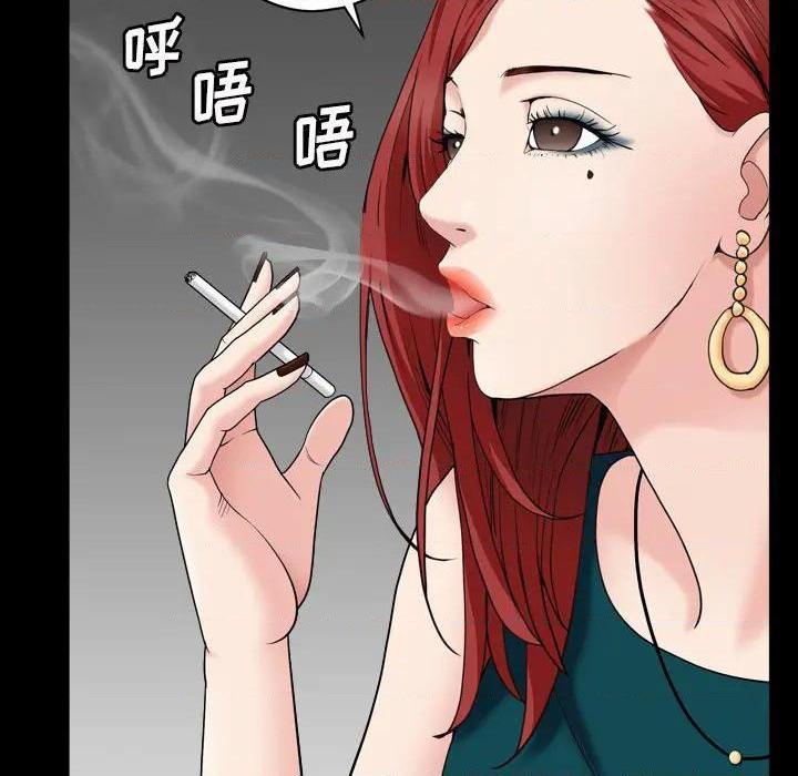 枷锁2：赤脚[h漫]韩漫全集-枷锁2：赤脚-第1話 枷锁2：赤脚 无删减无遮挡章节图片 