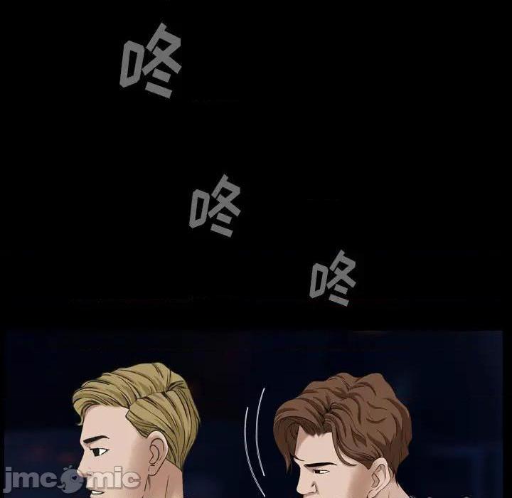 枷锁2：赤脚[h漫]韩漫全集-枷锁2：赤脚-第1話 枷锁2：赤脚 无删减无遮挡章节图片 