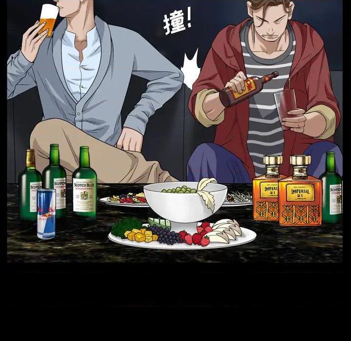 枷锁2：赤脚[h漫]韩漫全集-枷锁2：赤脚-第1話 枷锁2：赤脚 无删减无遮挡章节图片 