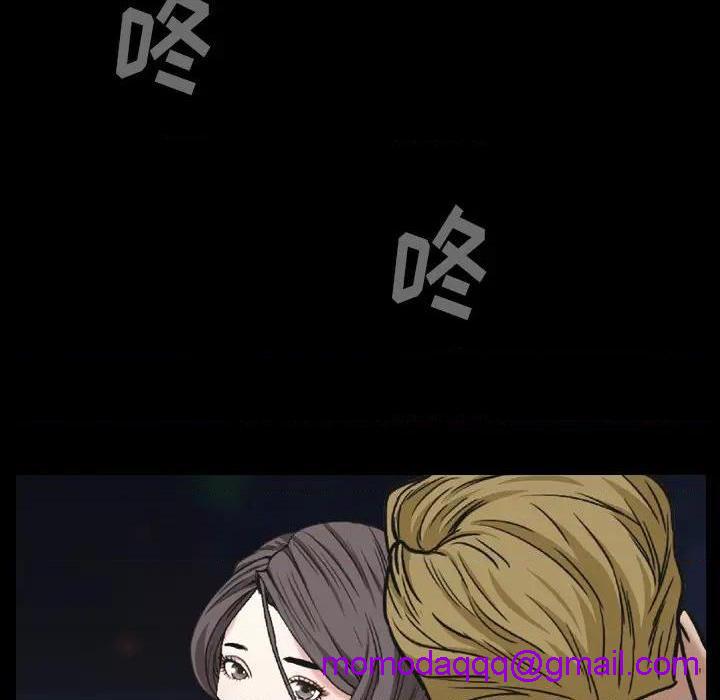 枷锁2：赤脚[h漫]韩漫全集-枷锁2：赤脚-第1話 枷锁2：赤脚 无删减无遮挡章节图片 