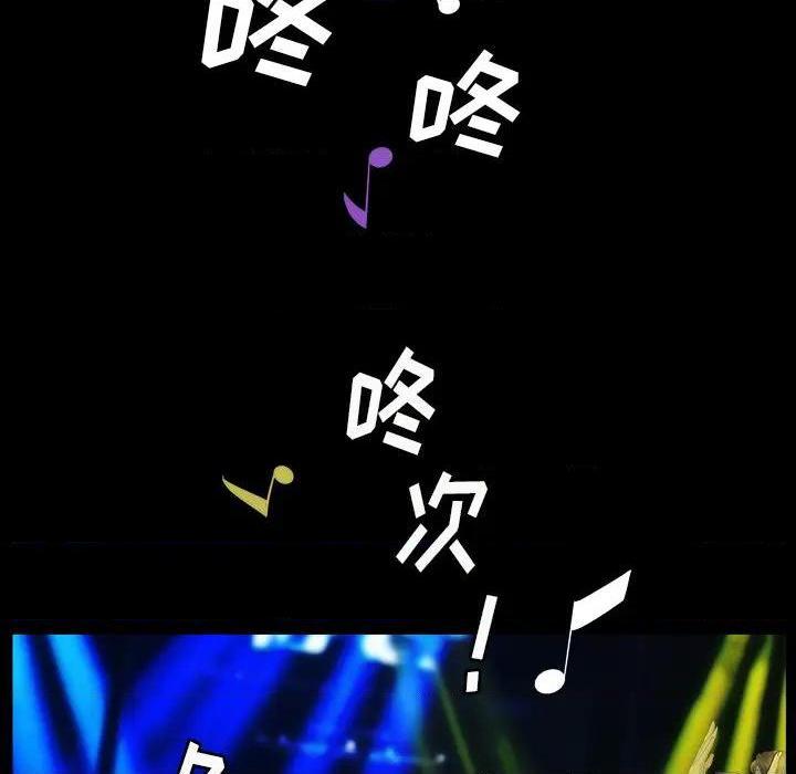 枷锁2：赤脚[h漫]韩漫全集-枷锁2：赤脚-第1話 枷锁2：赤脚 无删减无遮挡章节图片 