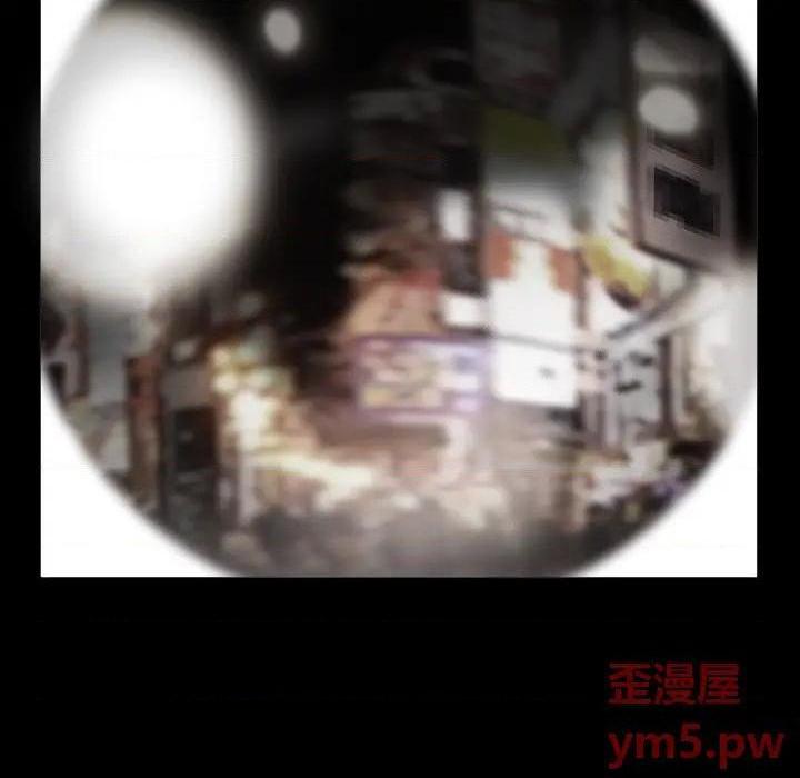 枷锁2：赤脚[h漫]韩漫全集-枷锁2：赤脚-第1話 枷锁2：赤脚 无删减无遮挡章节图片 