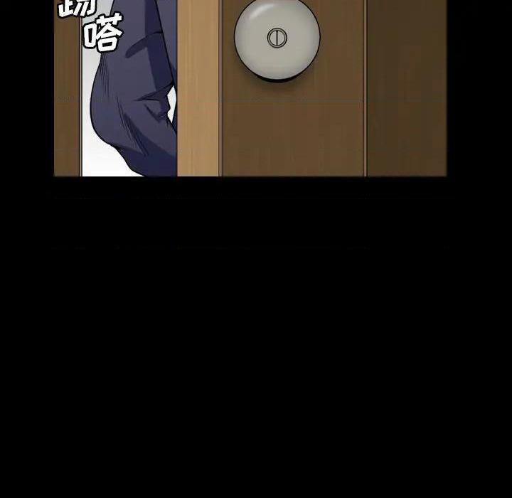 枷锁2：赤脚[h漫]韩漫全集-枷锁2：赤脚-第2話 第 2 话 无删减无遮挡章节图片 
