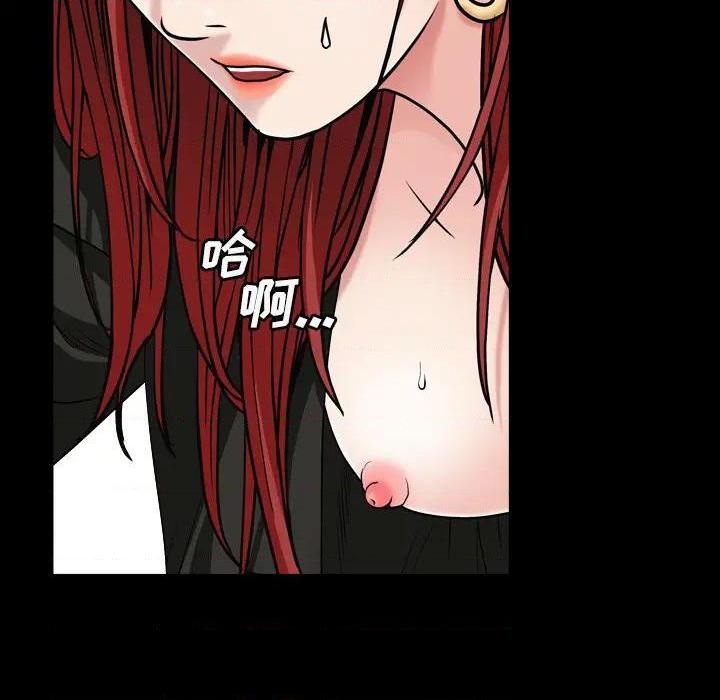 枷锁2：赤脚[h漫]韩漫全集-枷锁2：赤脚-第2話 第 2 话 无删减无遮挡章节图片 