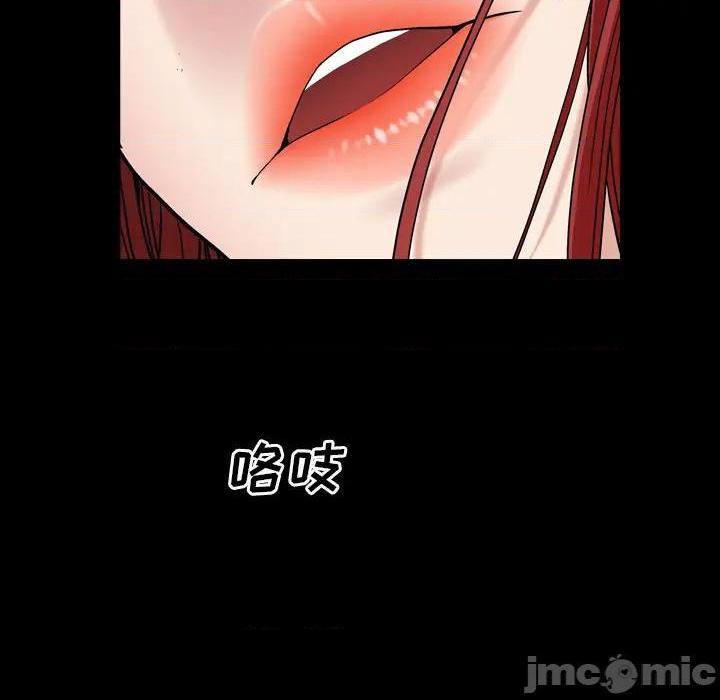 枷锁2：赤脚[h漫]韩漫全集-枷锁2：赤脚-第2話 第 2 话 无删减无遮挡章节图片 