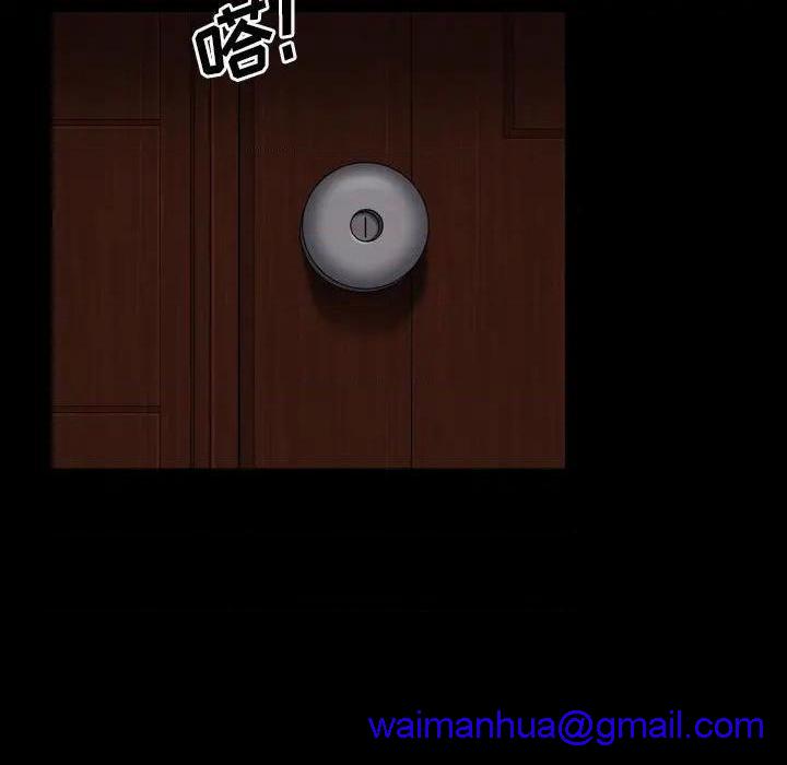 枷锁2：赤脚[h漫]韩漫全集-枷锁2：赤脚-第2話 第 2 话 无删减无遮挡章节图片 