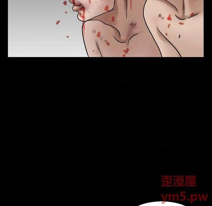 枷锁2：赤脚[h漫]韩漫全集-枷锁2：赤脚-第2話 第 2 话 无删减无遮挡章节图片 