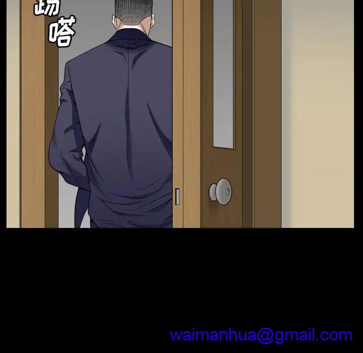 枷锁2：赤脚[h漫]韩漫全集-枷锁2：赤脚-第2話 第 2 话 无删减无遮挡章节图片 