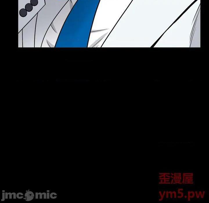 枷锁2：赤脚[h漫]韩漫全集-枷锁2：赤脚-第2話 第 2 话 无删减无遮挡章节图片 
