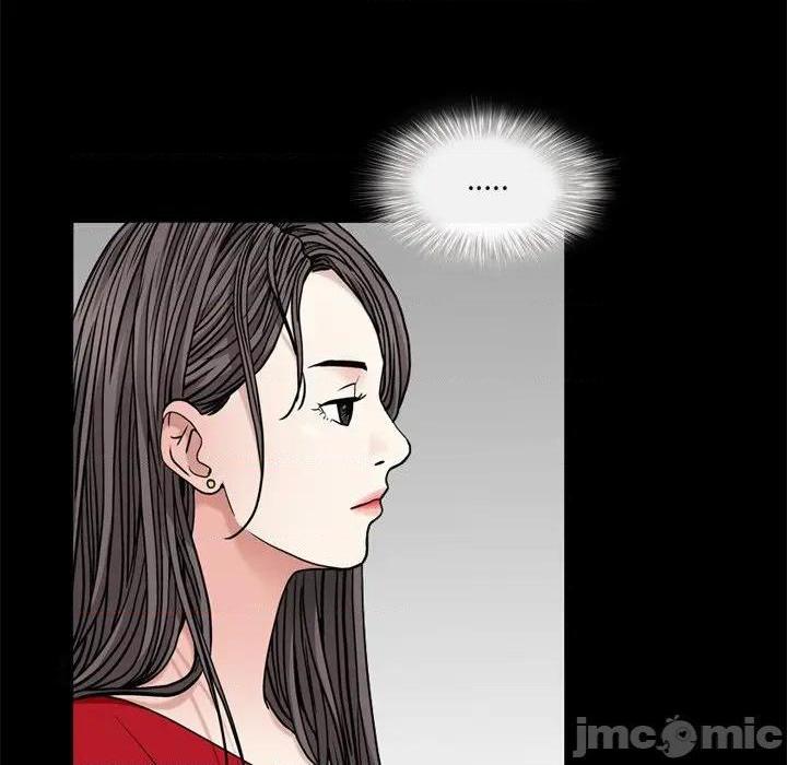 枷锁2：赤脚[h漫]韩漫全集-枷锁2：赤脚-第3話 第 3 话 无删减无遮挡章节图片 