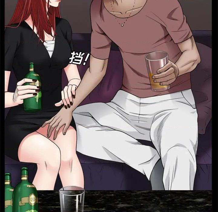 枷锁2：赤脚[h漫]韩漫全集-枷锁2：赤脚-第3話 第 3 话 无删减无遮挡章节图片 