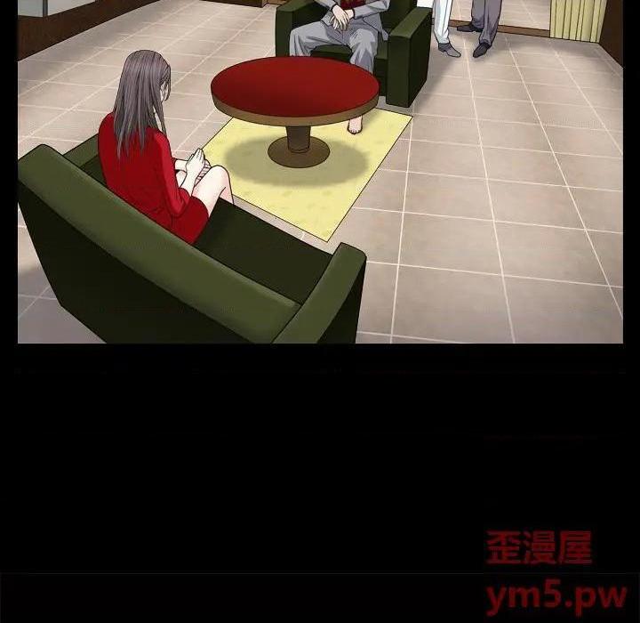 枷锁2：赤脚[h漫]韩漫全集-枷锁2：赤脚-第3話 第 3 话 无删减无遮挡章节图片 