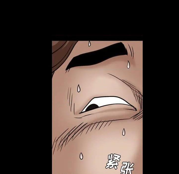 枷锁2：赤脚[h漫]韩漫全集-枷锁2：赤脚-第4話 第 4 话 无删减无遮挡章节图片 