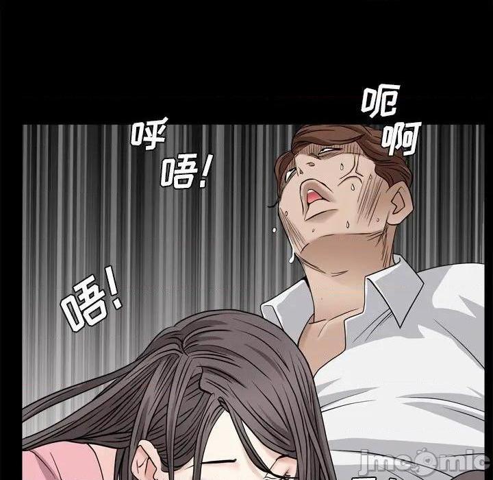枷锁2：赤脚[h漫]韩漫全集-枷锁2：赤脚-第4話 第 4 话 无删减无遮挡章节图片 