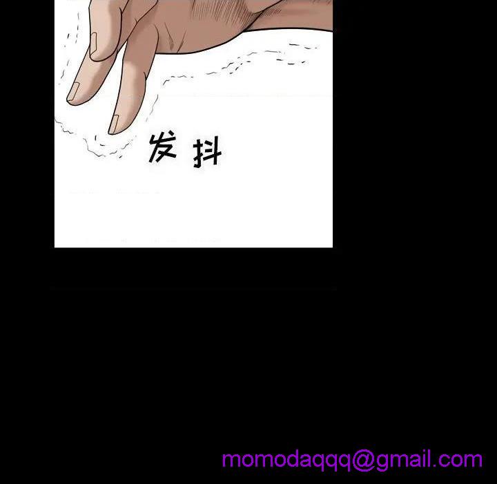 枷锁2：赤脚[h漫]韩漫全集-枷锁2：赤脚-第4話 第 4 话 无删减无遮挡章节图片 