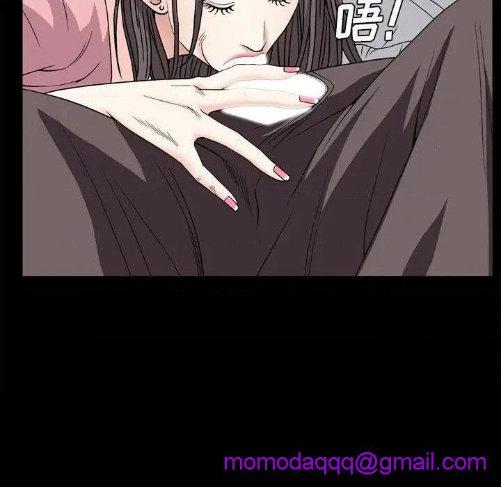 枷锁2：赤脚[h漫]韩漫全集-枷锁2：赤脚-第4話 第 4 话 无删减无遮挡章节图片 