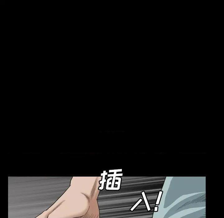 枷锁2：赤脚[h漫]韩漫全集-枷锁2：赤脚-第4話 第 4 话 无删减无遮挡章节图片 