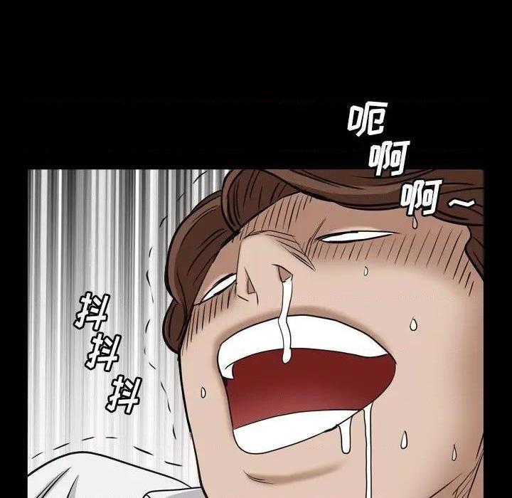 枷锁2：赤脚[h漫]韩漫全集-枷锁2：赤脚-第4話 第 4 话 无删减无遮挡章节图片 