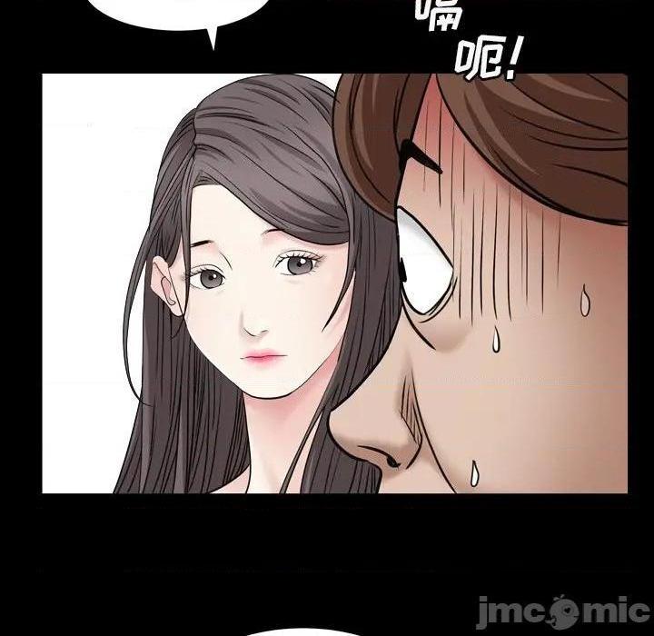 枷锁2：赤脚[h漫]韩漫全集-枷锁2：赤脚-第4話 第 4 话 无删减无遮挡章节图片 