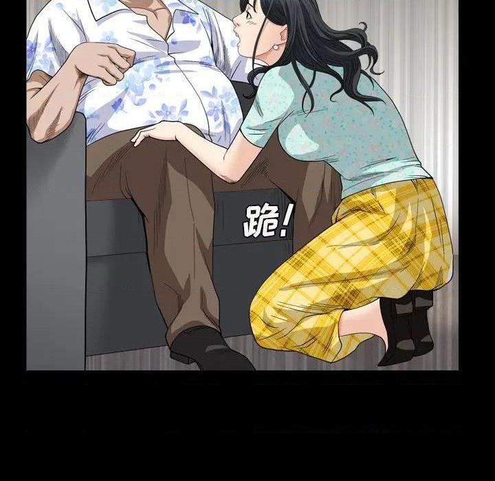 枷锁2：赤脚[h漫]韩漫全集-枷锁2：赤脚-第5話 第 5 话 无删减无遮挡章节图片 