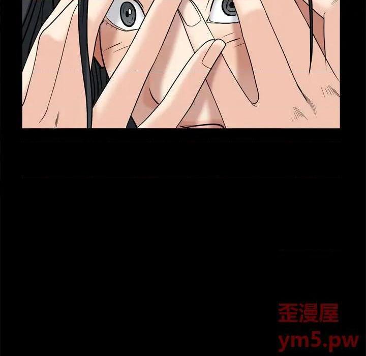 枷锁2：赤脚[h漫]韩漫全集-枷锁2：赤脚-第5話 第 5 话 无删减无遮挡章节图片 