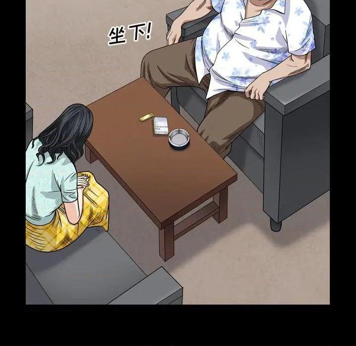 枷锁2：赤脚[h漫]韩漫全集-枷锁2：赤脚-第5話 第 5 话 无删减无遮挡章节图片 