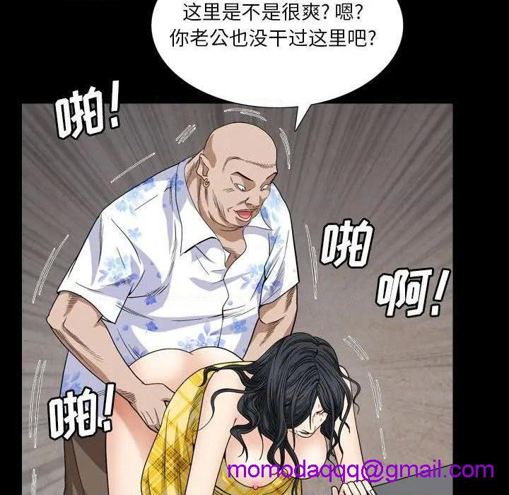 枷锁2：赤脚[h漫]韩漫全集-枷锁2：赤脚-第5話 第 5 话 无删减无遮挡章节图片 