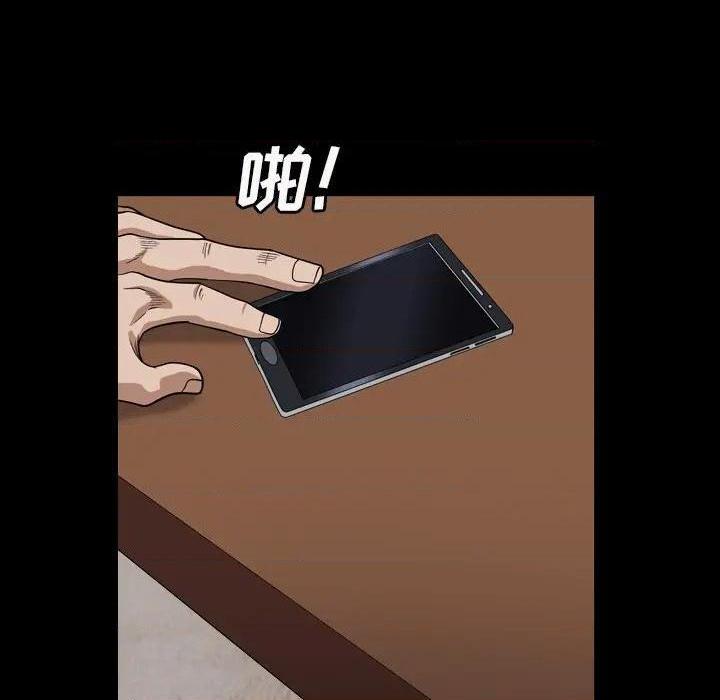 枷锁2：赤脚[h漫]韩漫全集-枷锁2：赤脚-第5話 第 5 话 无删减无遮挡章节图片 
