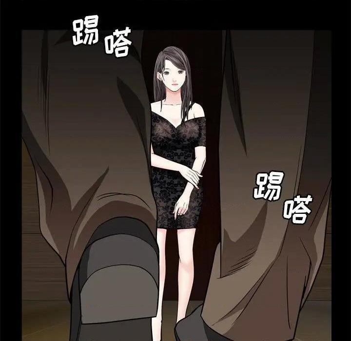 枷锁2：赤脚[h漫]韩漫全集-枷锁2：赤脚-第6話 第 6 话 无删减无遮挡章节图片 